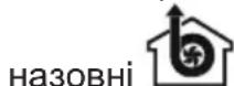 PROGRESS PDV9065E - BnKOpncTaHHa - 1