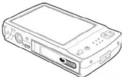 SILVERCREST DS1220T - Einlagen der SD-Karte - 2