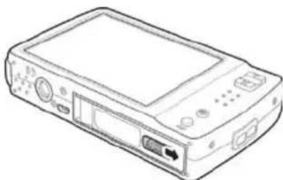 SILVERCREST DS1220T - Einlagen des Akkus - 5