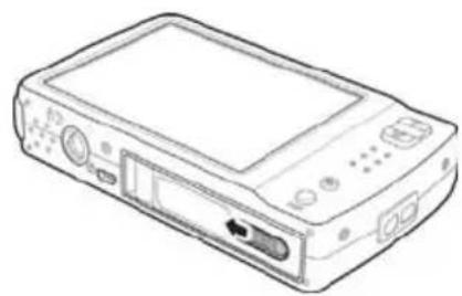 SILVERCREST DS1220T - Einlagen des Akkus - 1