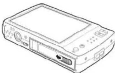 SILVERCREST DS1220T - De SD-kaartplaatsen - 2