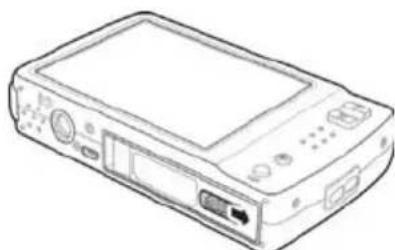 SILVERCREST DS1220T - De accuplaatsen - 5