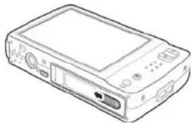 SILVERCREST DS1220T - Insertion de la batterie - 1