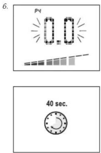 SOEHNLE Body Balance Comfort FS5 - Zadavani dat - 2