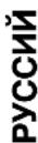 BOMANN PW 1405 CB - Cneuka3aHnno TExnke 6e3oNaChOCTn DnA 3TOrO 3JeKtpOnpH6opa - 1