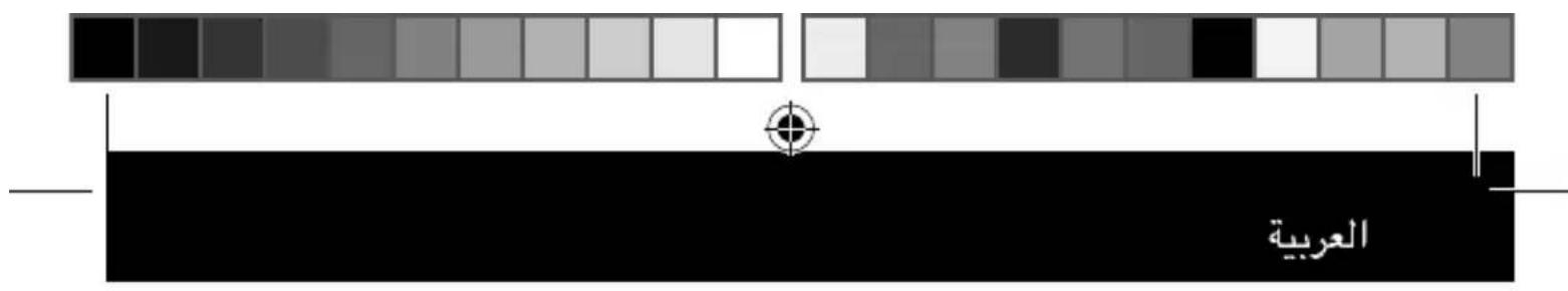 TAURUS Dublin - Odyies Xpno - 5