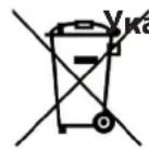 MEDISANA BS 440 Connect - YctaHOBka/3aMeHa 6aTapei - 1