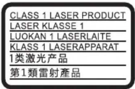SONY BDPS3700 - ATTENTION - 2