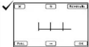 SONY DEV5K - Remarques - 10