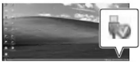 SONY DEV5K - Para desconectar el producto de la computadora - 1