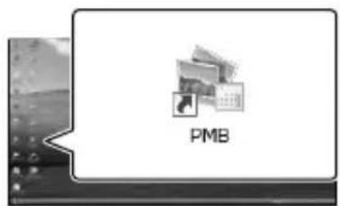 SONY DEV5K - Démarrage de PMB - 1