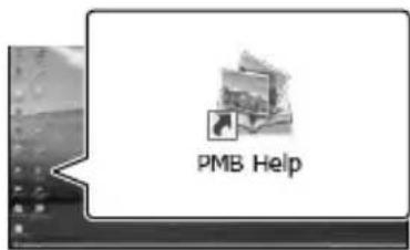 SONY DEV5K - Motion Browser) - 2