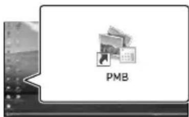 SONY DEV5K - Motion Browser) - 1