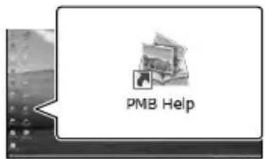 SONY DEV5K - Démarrage de PMB - 2