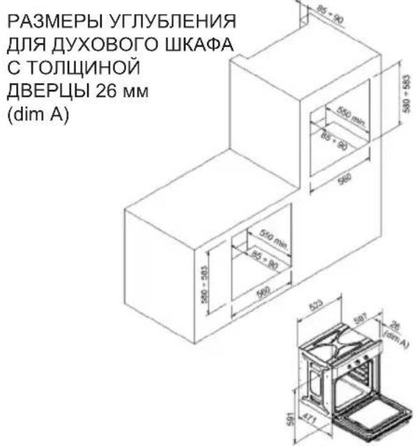 CATA CM 760 AS WH - BAXKHOE 3AMEYAHNE: - 1