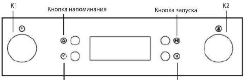 CATA LC 8110 PYR - ONICAHNE N3ENIA - 1