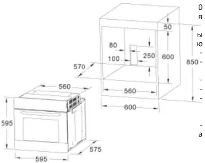 CATA LC 8110 PYR - 3AMEUAHNIOYCTAHOBKE - 1