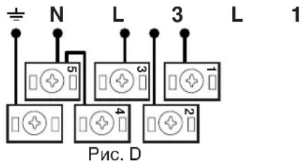 INDESIT K6C51R - IopcoeHHeHne Ka6eJIa 3NeKtpoNTaHnA - 5