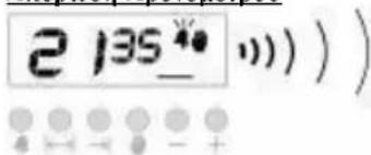 PKM EH460 GK6 - Akpuoon Xpovouetpou - 1