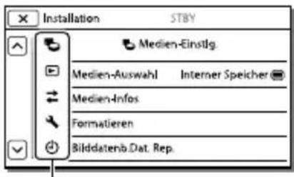 SONY HDRPJ430E - Schnelles Auffinden einer Menüoption - 1