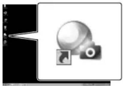 SONY HDRPJ430E - De software "PlayMemories Home" starten - 1
