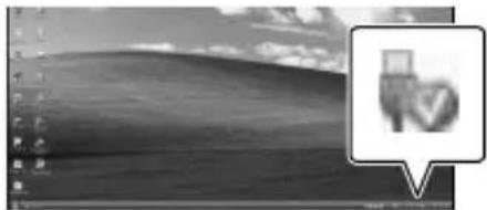 SONY HDRPJ430E - Pour déconnecter le caméscope de l'ordinateur - 1