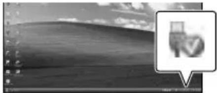 SONY HDRPJ430E - Trennen der Verbindung zwischen Camcorder und Computer - 1