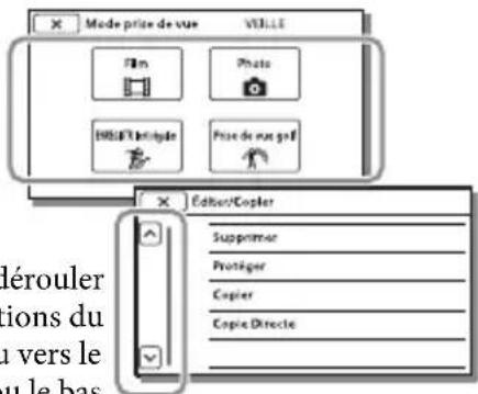 SONY HDRPJ430E - 3 - 1