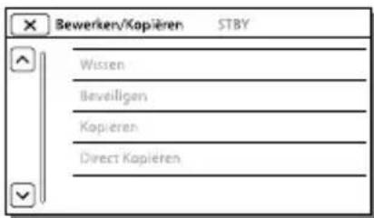 SONY HDRCX270E - Wanner u een menu-item nicht kurz selecteren - 1