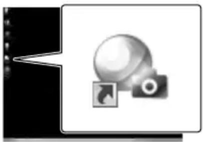 SONY HDRCX270E - Starten der Software "PlayMemories Home" - 1