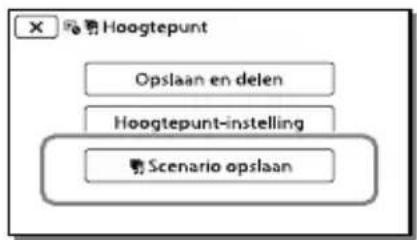 SONY HDRCX270E - Gemarkeerde weergave opslaan in HD-beeldkwaliteit (Scenario opslaan) - 1