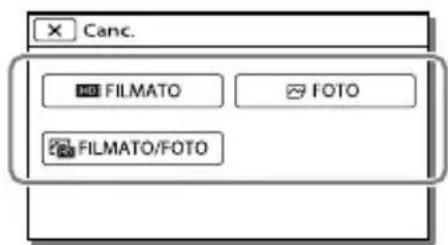 SONY HDRCX270E - Cancellazione di filmati e foto - 1