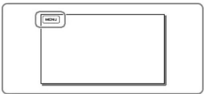 SONY HDRCX270E - Selecteer MENU - 1