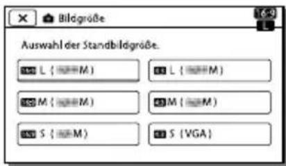 SONY HDRCX270E - Ändern der Bildqualität von Fotos - 1