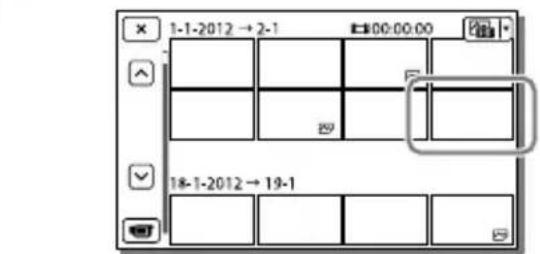 SONY HDRCX270E - Lecture - 3