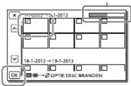 SONY HDRCX270E - Uitvoeren [OPTIE DISC BRAND.] - 1