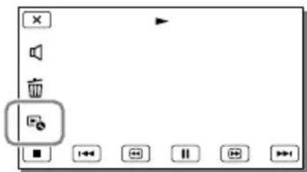 SONY HDRCX270E - Note - 1