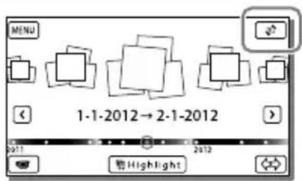 SONY HDRCX270E - Note - 1