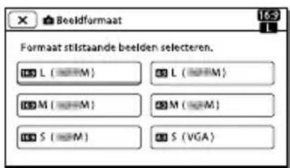 SONY HDRCX270E - De beeldkwaliteit van Foto's wijzigen - 1