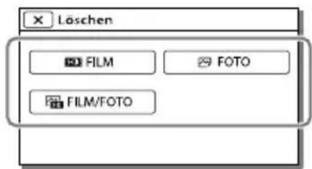 SONY HDRCX270E - Löschen von Filmen und Fotos - 1