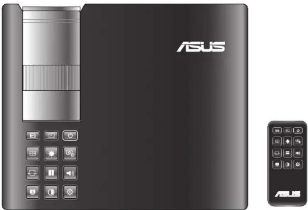 ASUS B1M - Faire connaissance avec le projecteur LED - 1