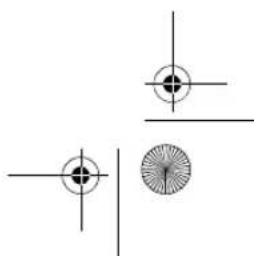 AGFA AF 5107PS - Режим включения - 3