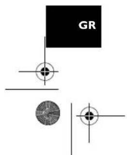 AGFA AF 5087MS - Apon npapkapioaTOs - 1