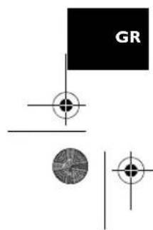 AGFA AF 5077PS - παράρτημα - 11