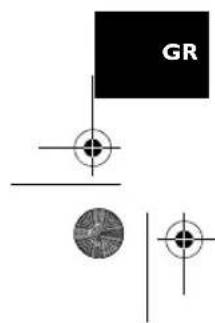 AGFA AF 5077PS - Xpnon tou thalexepiotnpiou - 2