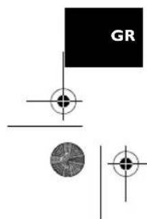 AGFA AF 5077PS - GR - 4