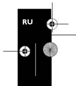 AGFA AF 5077MS - OndobpeMeHHoe HcNoJb3oBaHne USB-HakonnteIg KApTbI naMaTn - 2