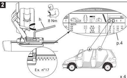Mont Blanc AMC 5016 - 12