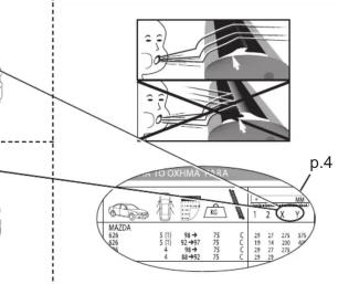 Mont Blanc AMC 5016 - 16