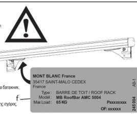 Mont Blanc AMC 5004 - Mont Blanc® - 12